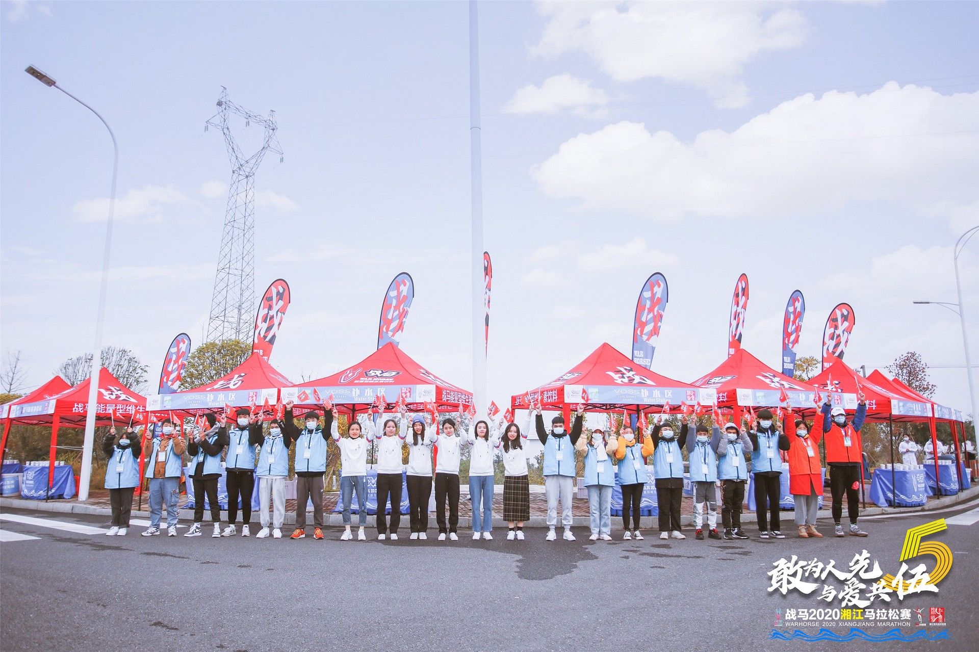 湖南BG大游管理有限公司