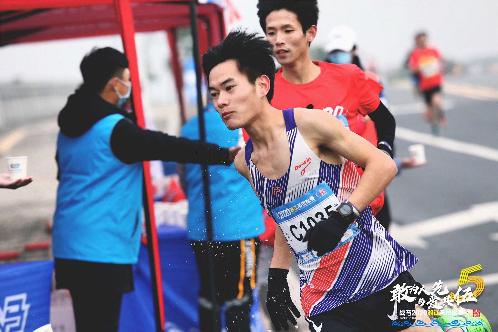 湖南BG大游管理有限公司