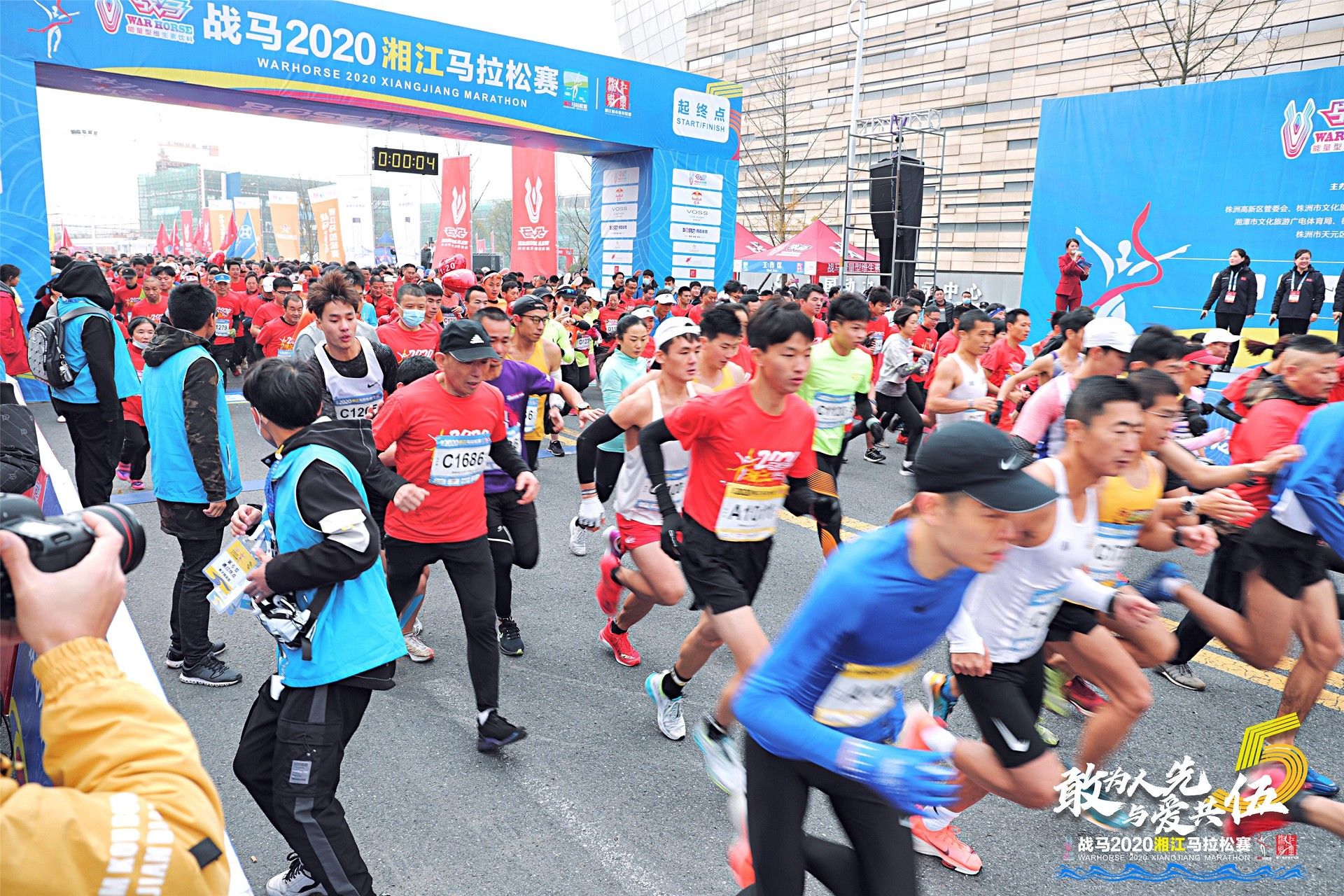 湖南BG大游管理有限公司