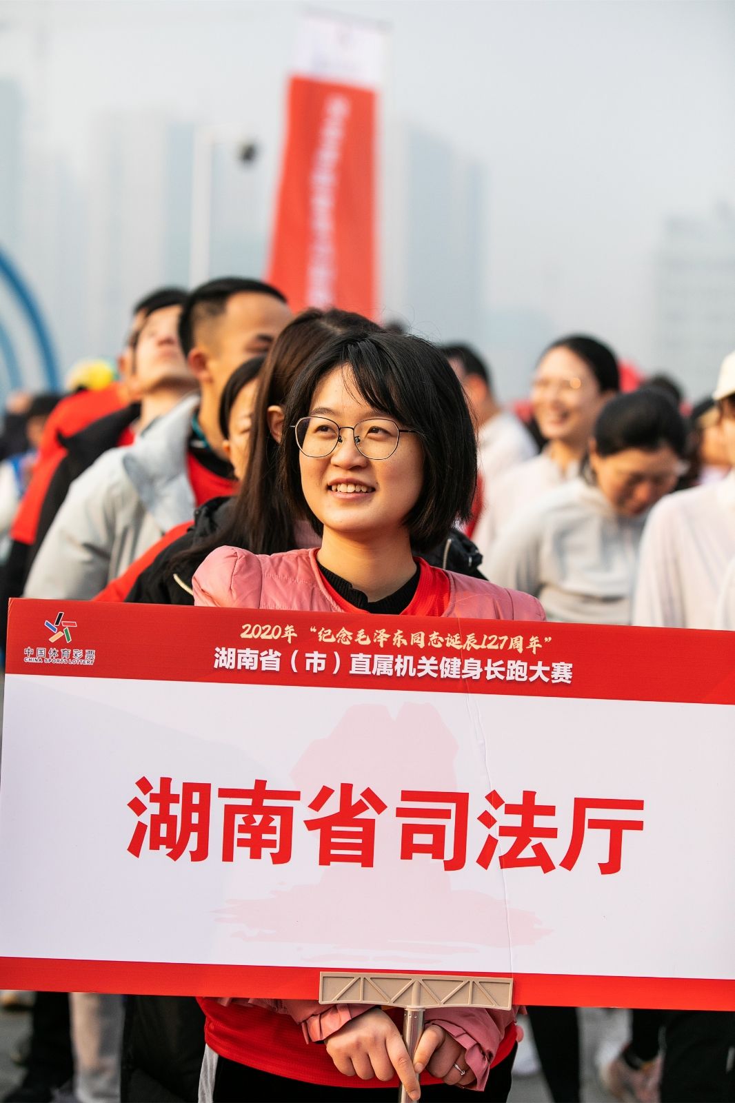 湖南BG大游管理有限公司