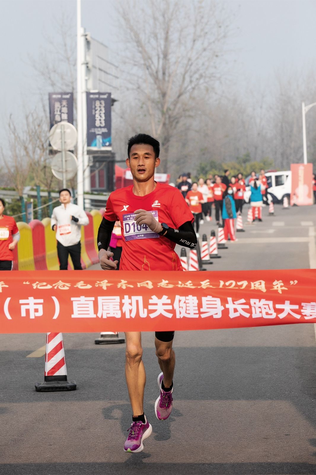 湖南BG大游管理有限公司