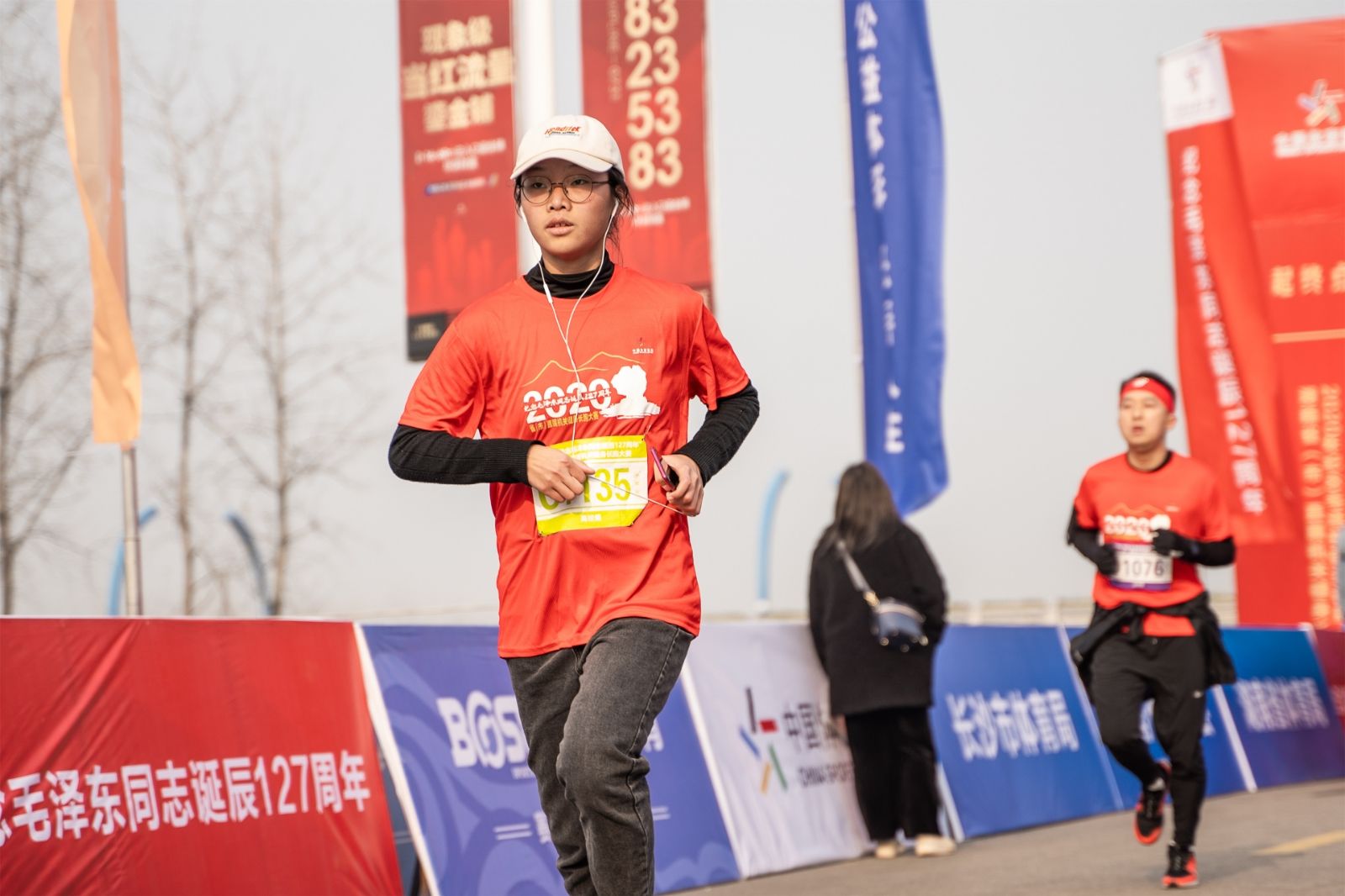 湖南BG大游管理有限公司