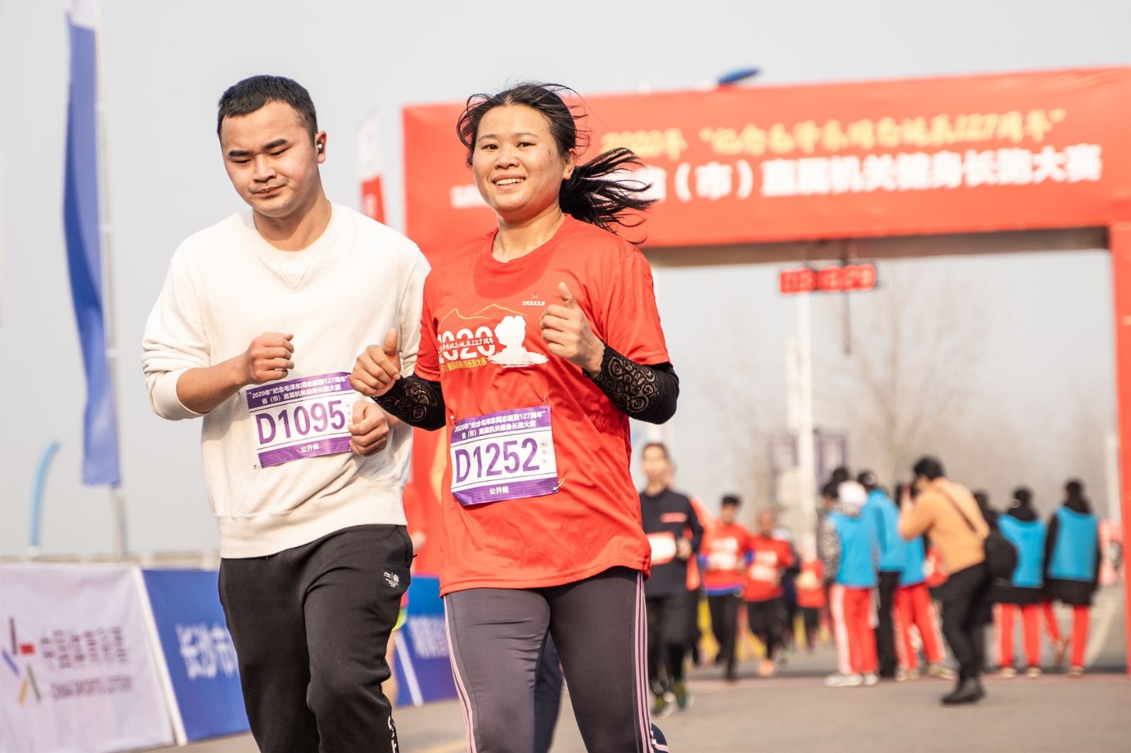 湖南BG大游管理有限公司