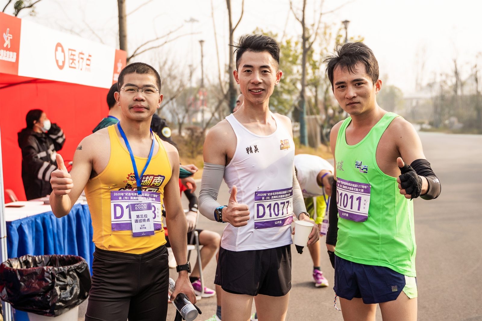 湖南BG大游管理有限公司