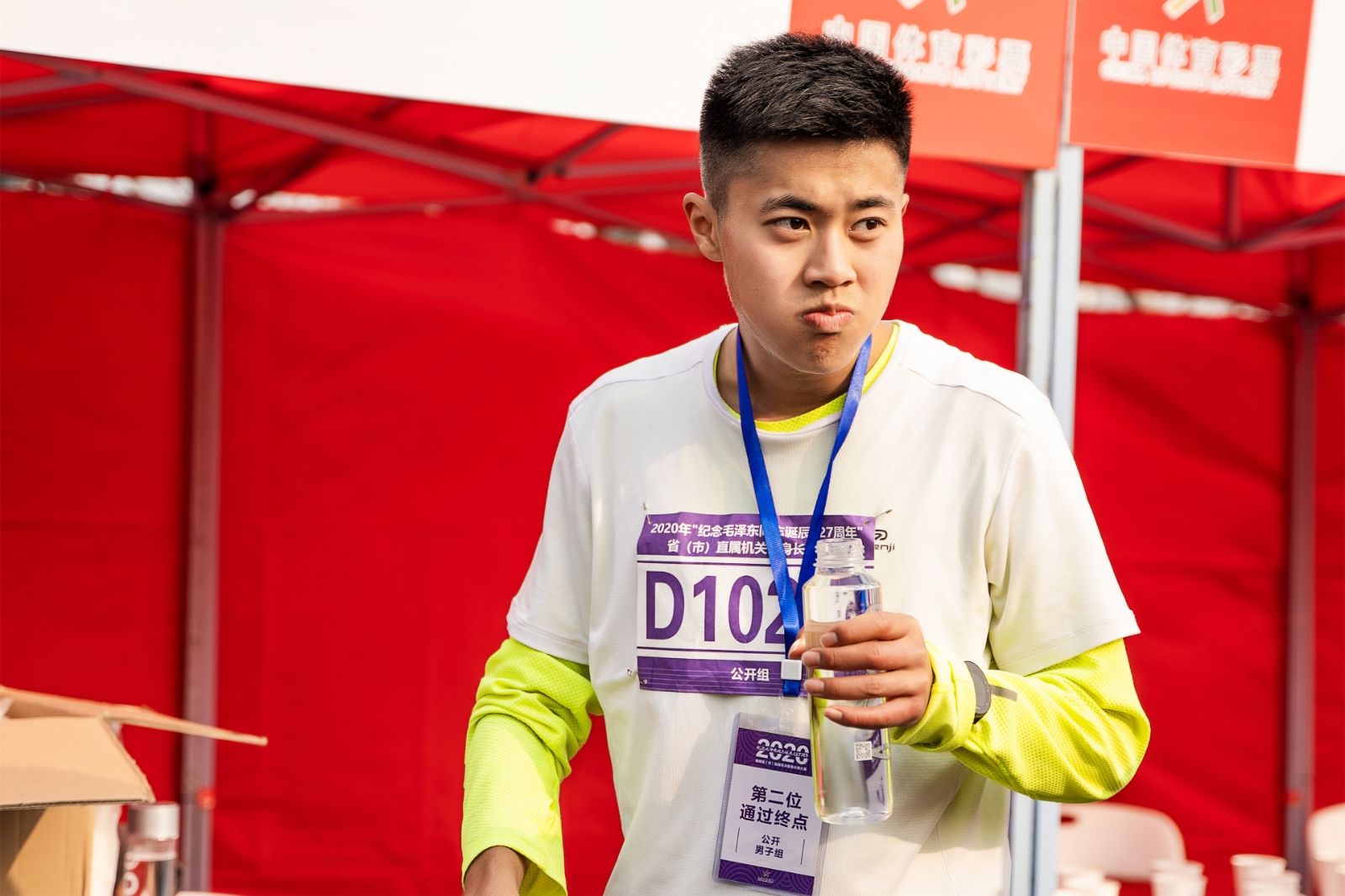 湖南BG大游管理有限公司