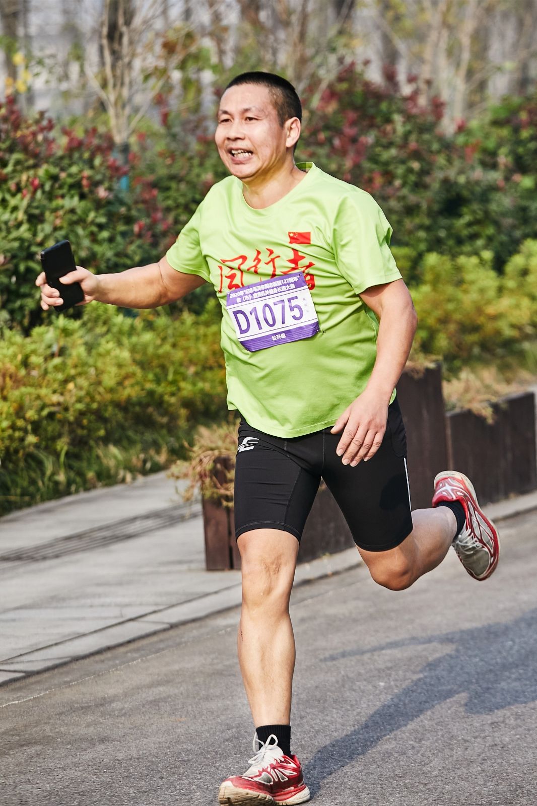 湖南BG大游管理有限公司