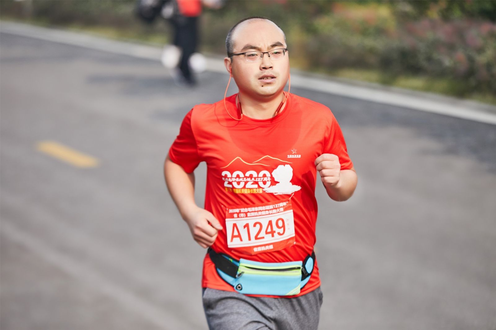 湖南BG大游管理有限公司