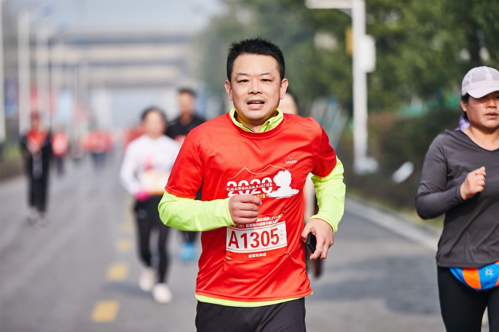 湖南BG大游管理有限公司