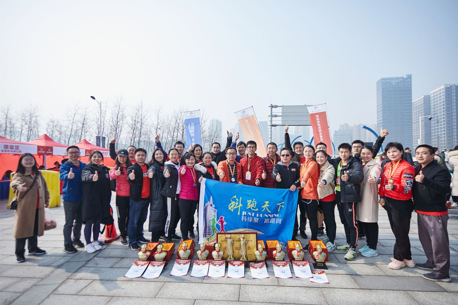 湖南BG大游管理有限公司