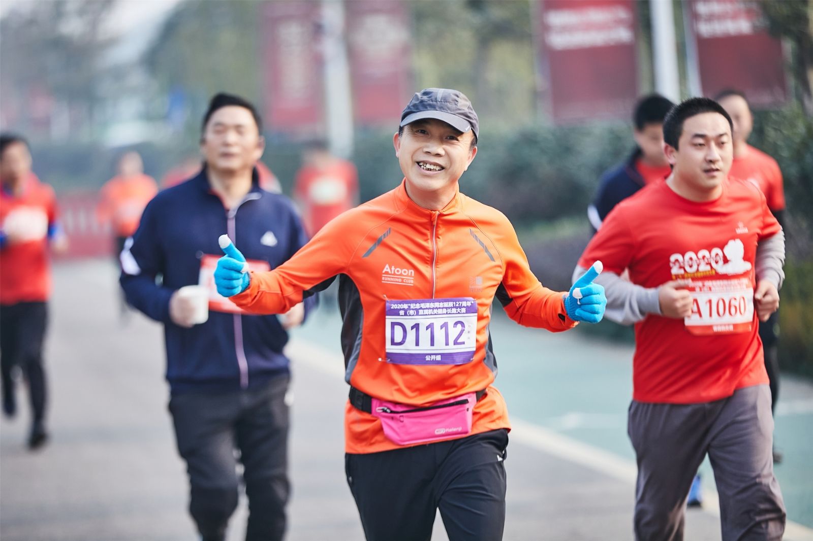 湖南BG大游管理有限公司