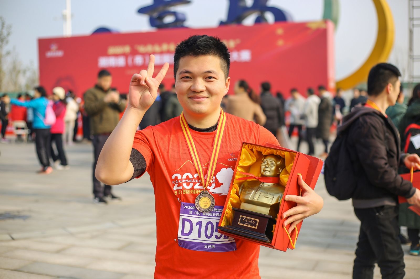 湖南BG大游管理有限公司