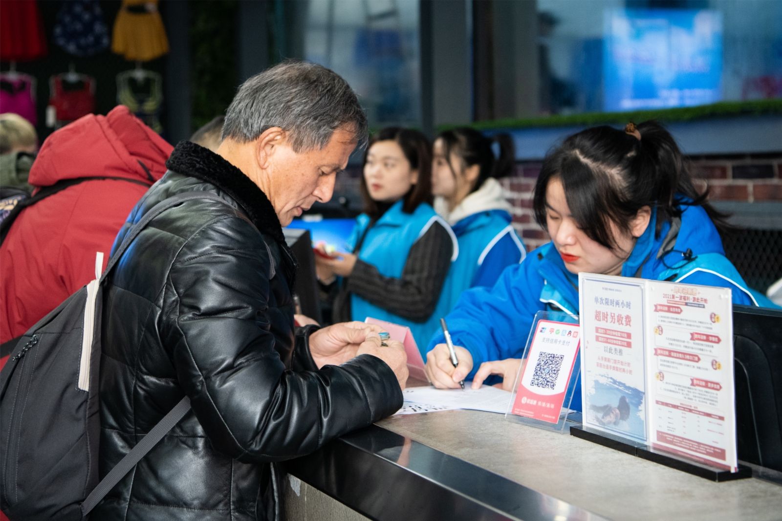 湖南BG大游管理有限公司