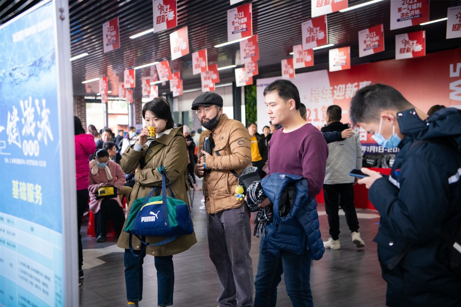 湖南BG大游管理有限公司