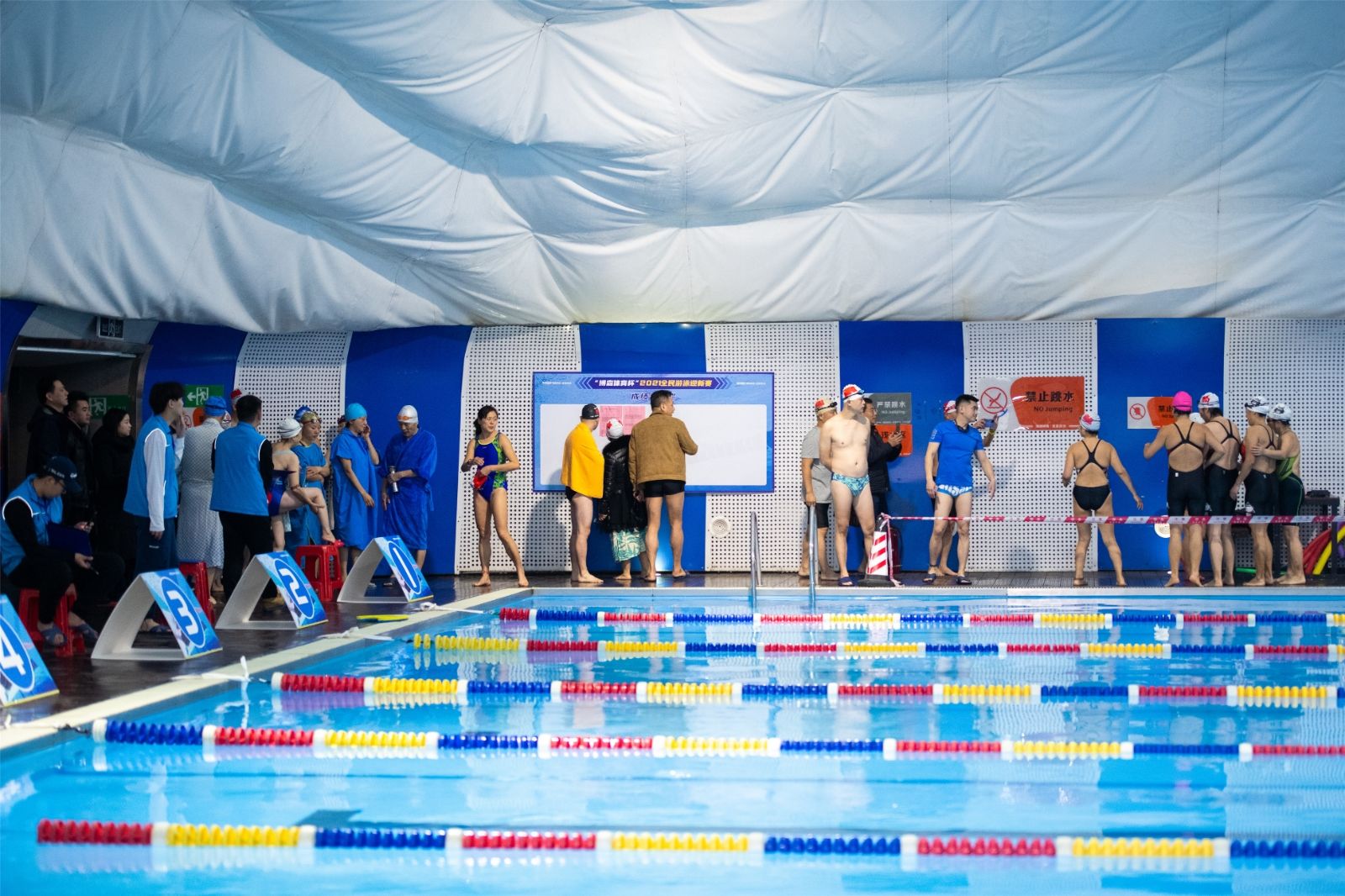 湖南BG大游管理有限公司