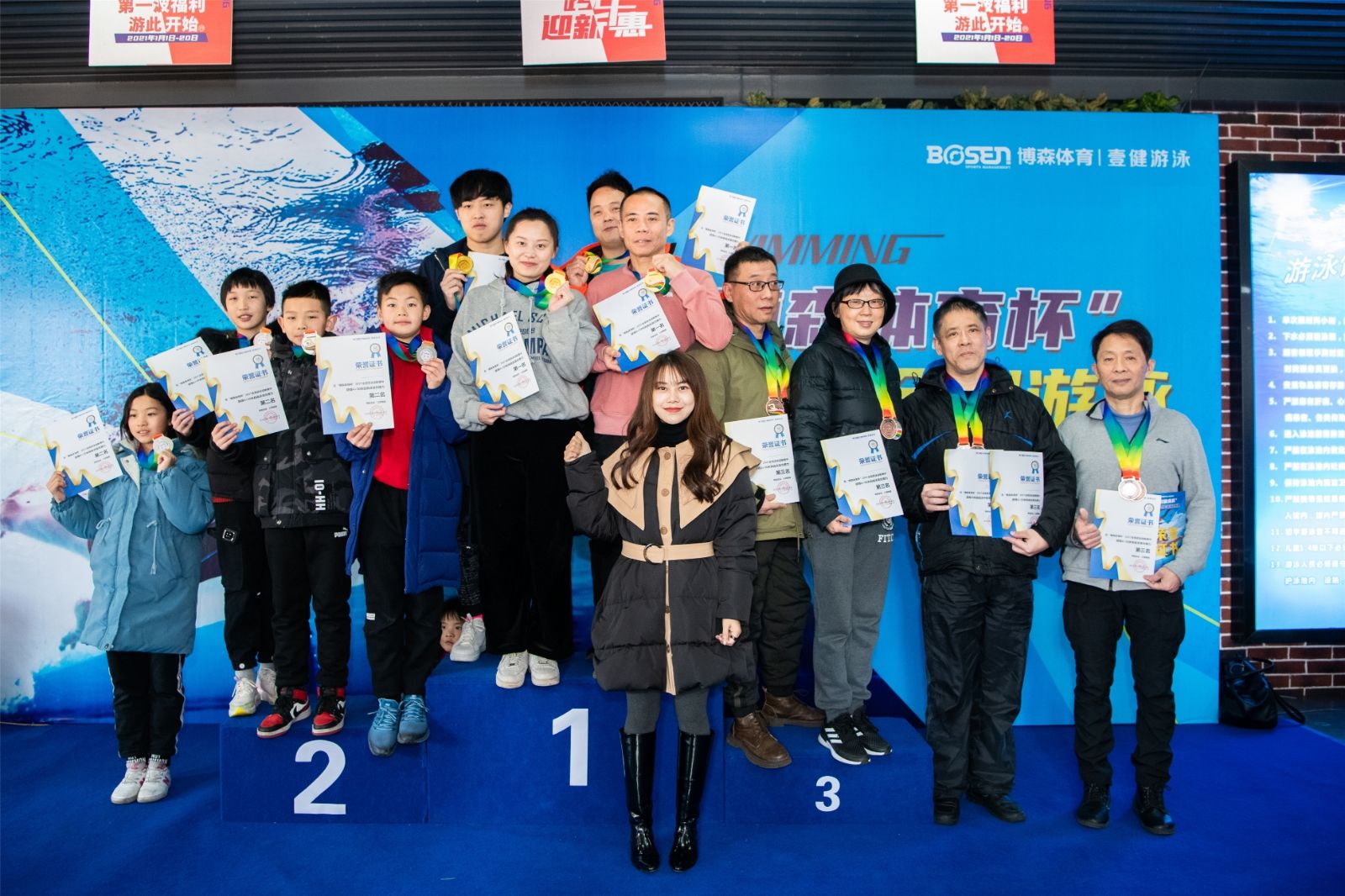 湖南BG大游管理有限公司