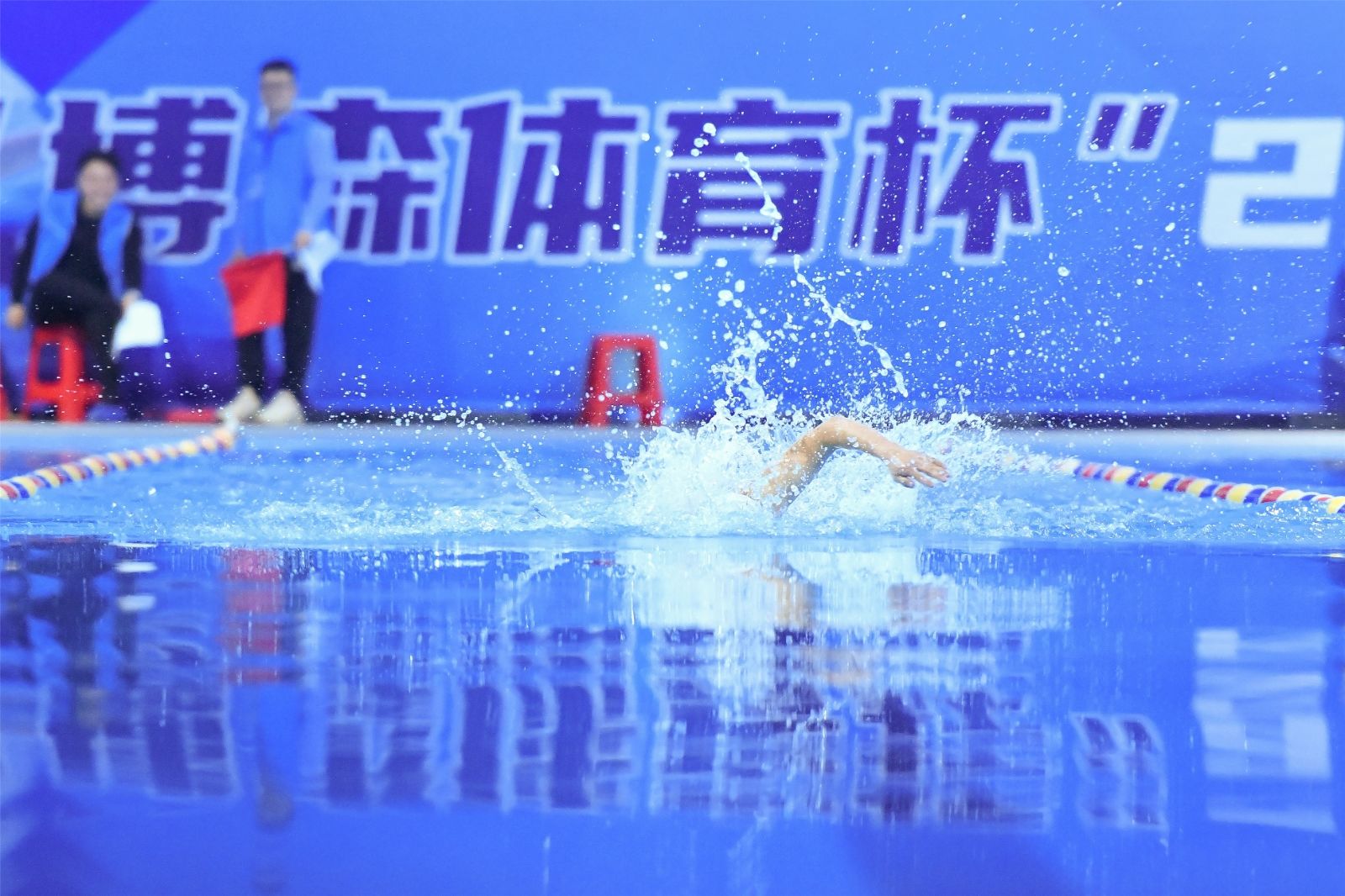 湖南BG大游管理有限公司