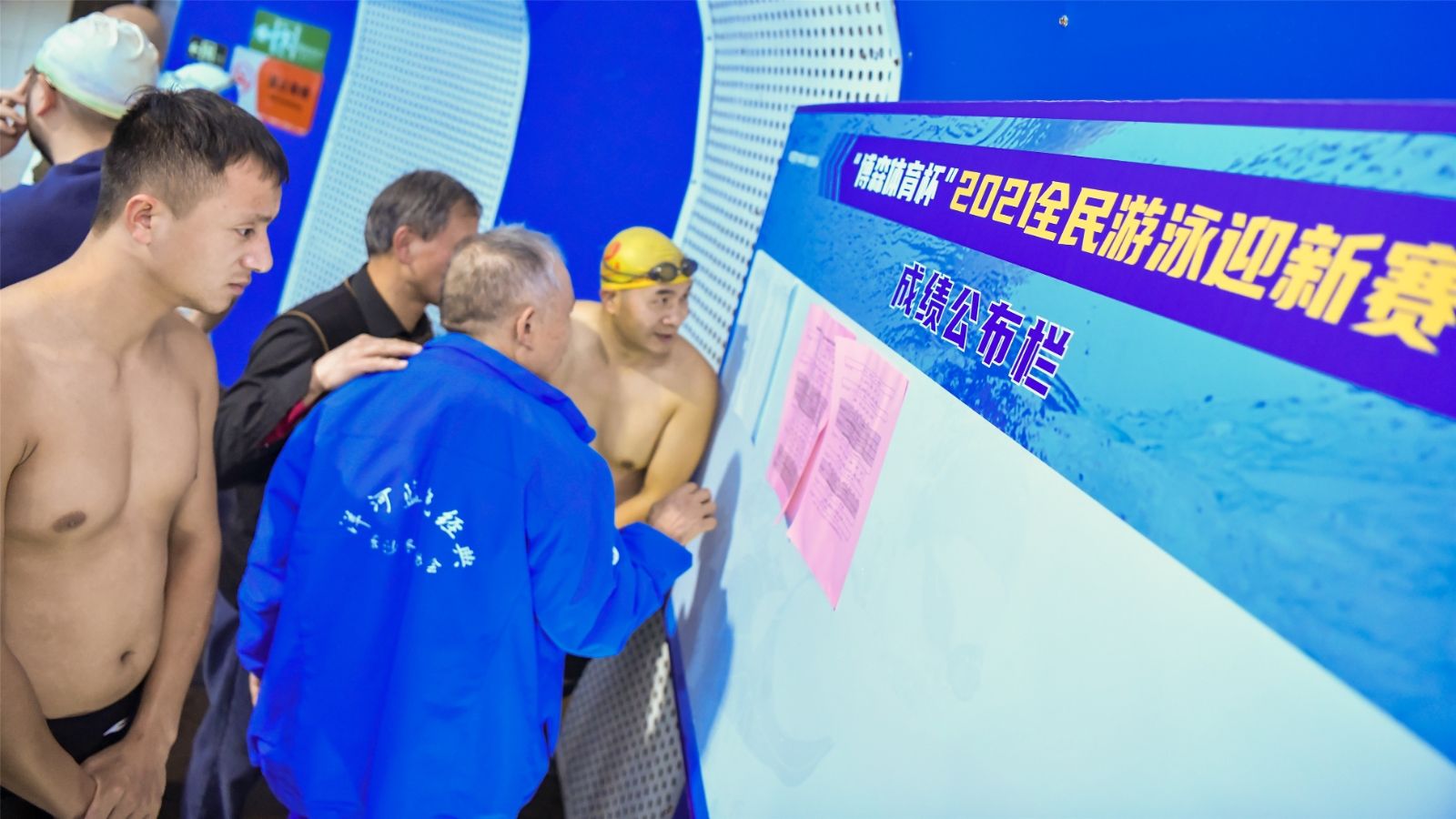 湖南BG大游管理有限公司