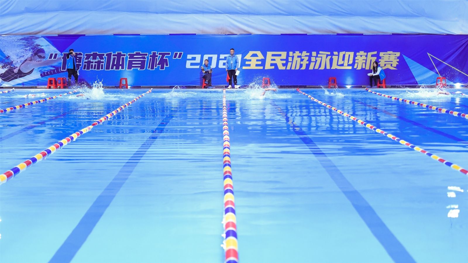 湖南BG大游管理有限公司