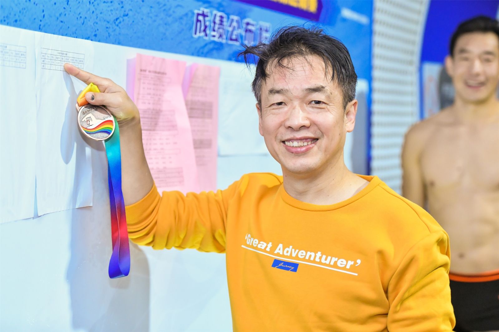 湖南BG大游管理有限公司