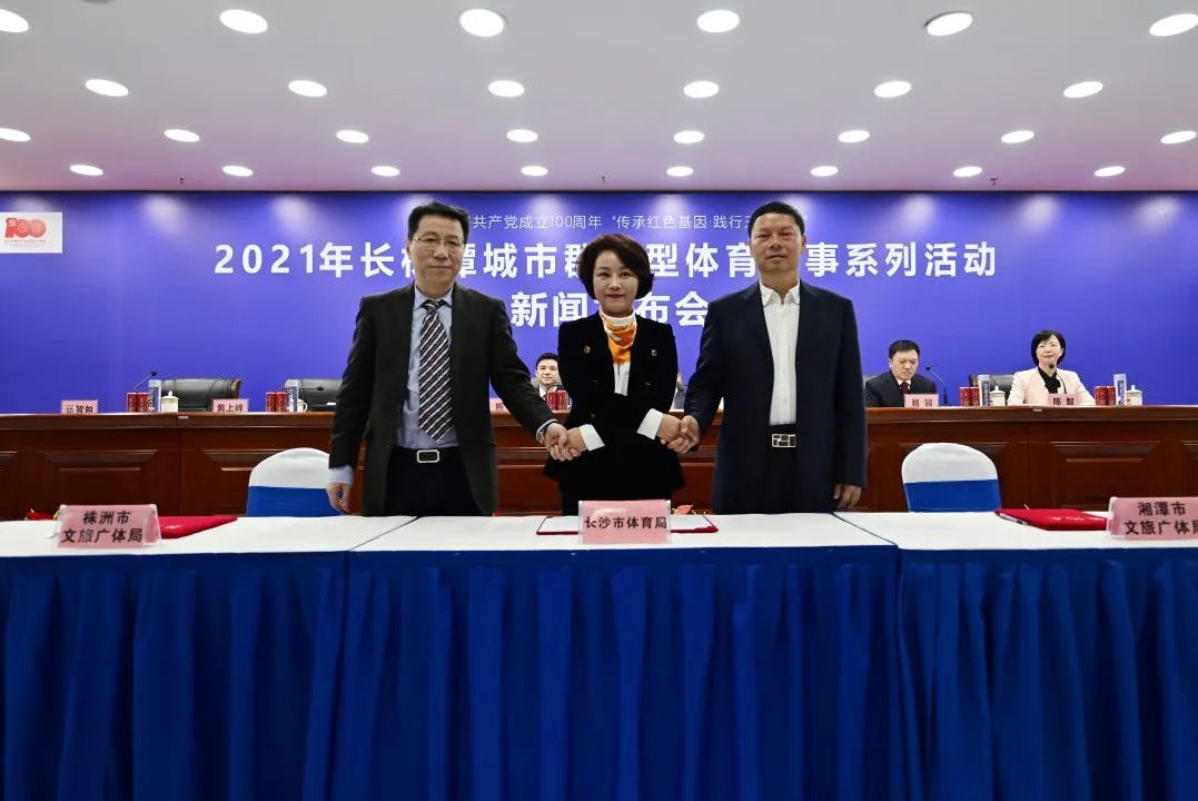湖南BG大游管理有限公司 湖南BG大游管理有限公司