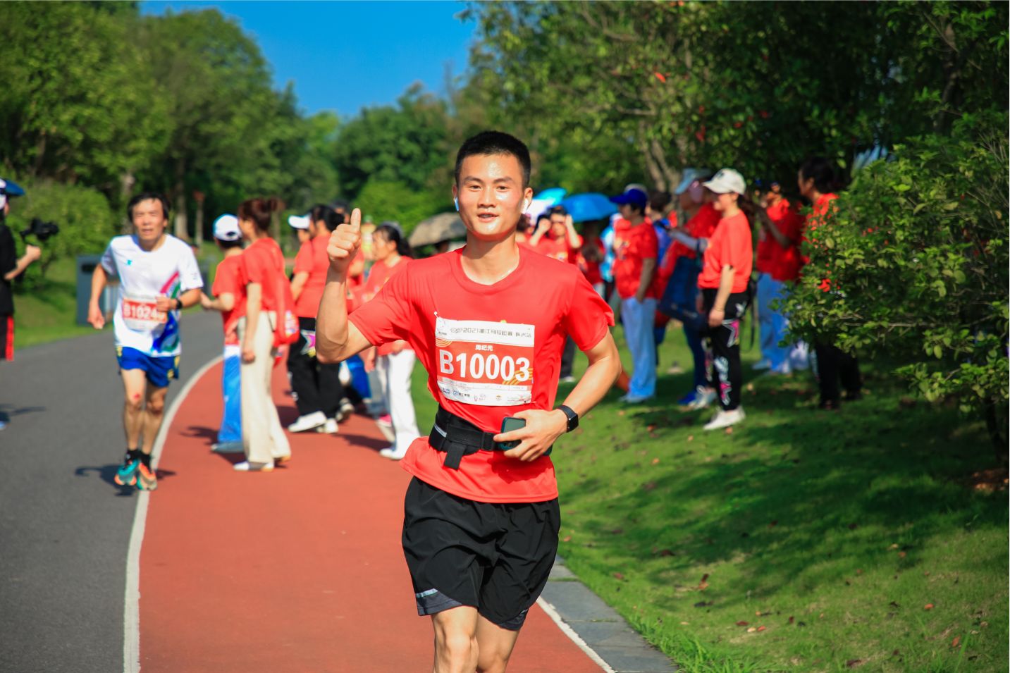 湖南BG大游管理有限公司