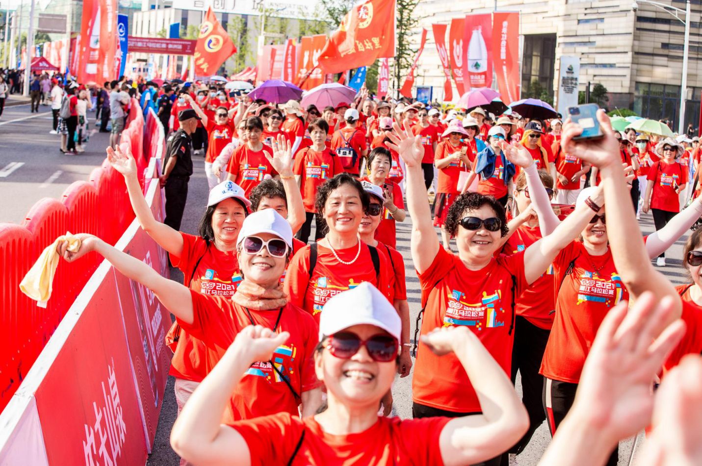 湖南BG大游管理有限公司