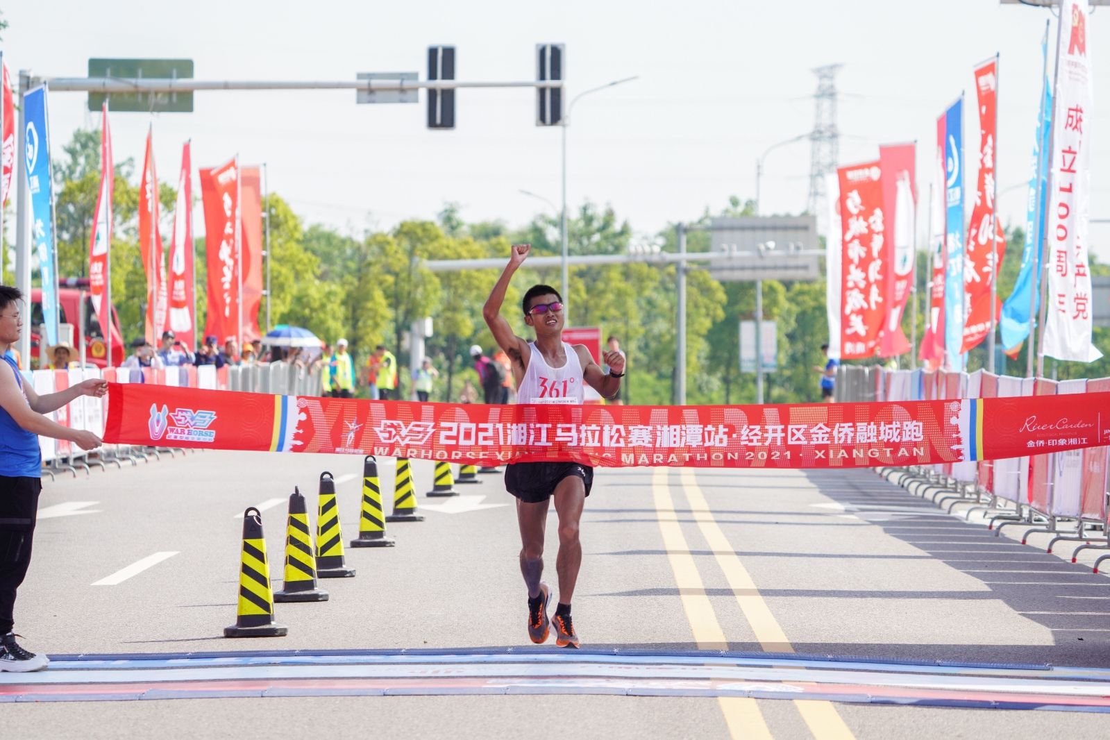 湖南BG大游管理有限公司