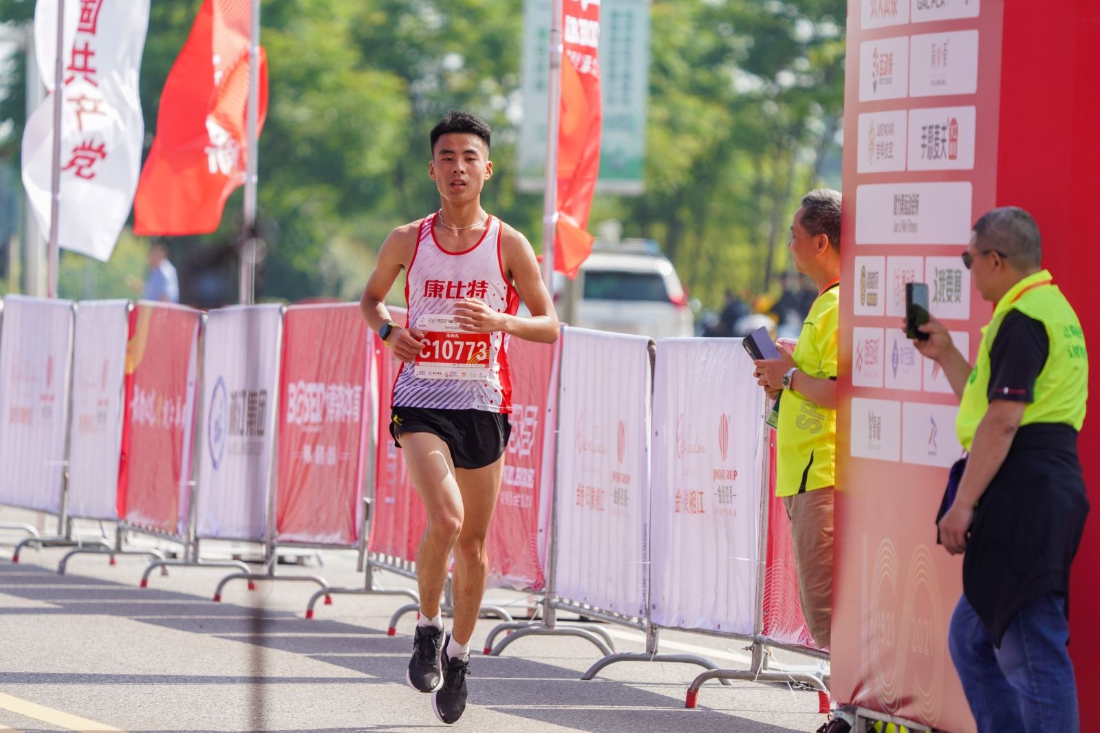 湖南BG大游管理有限公司