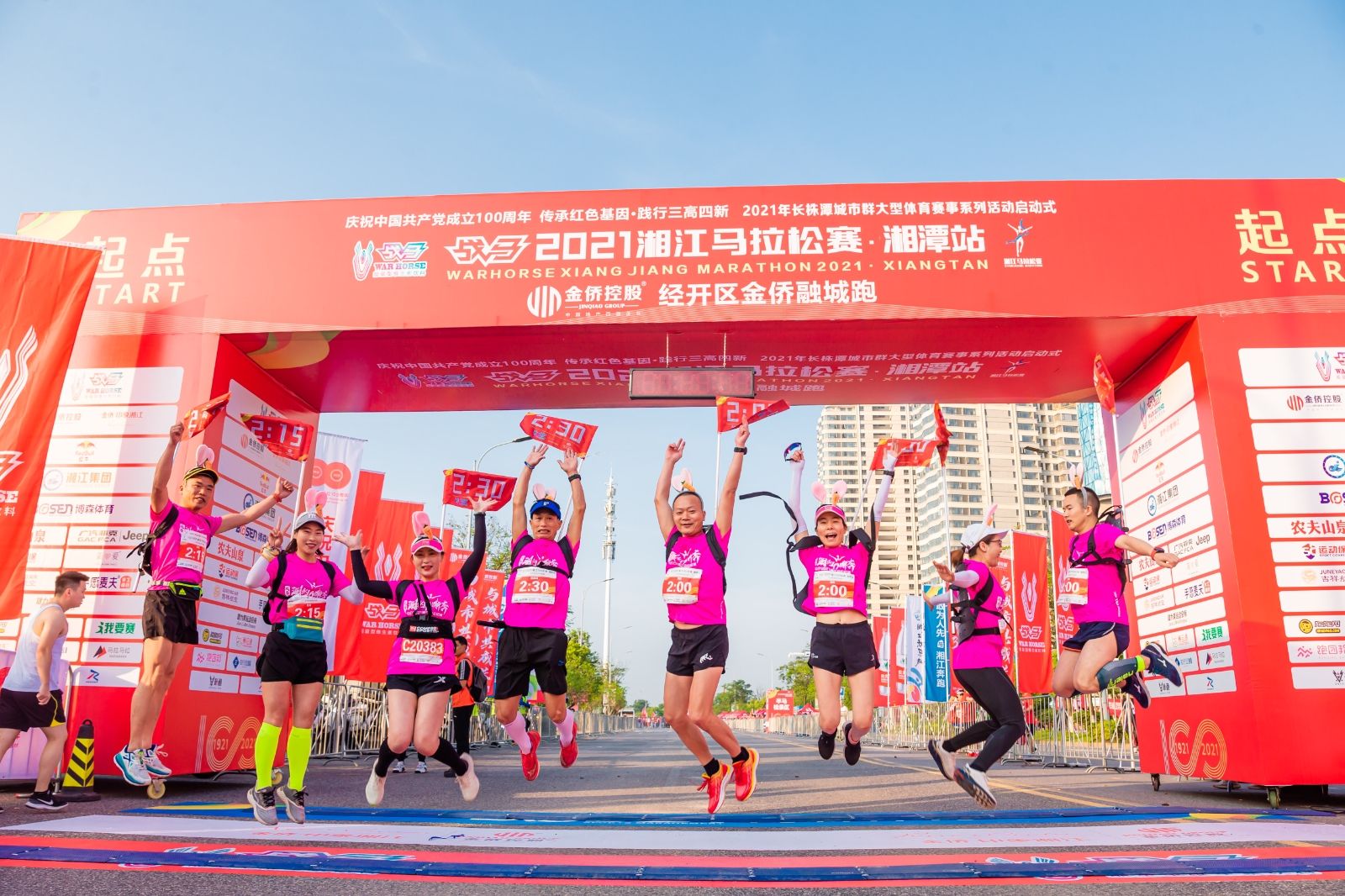 湖南BG大游管理有限公司