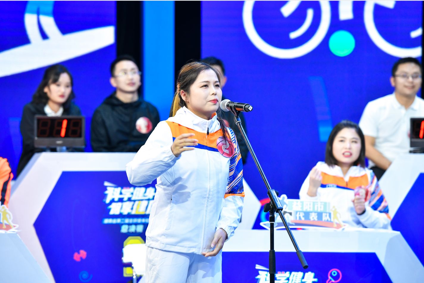 湖南BG大游管理有限公司