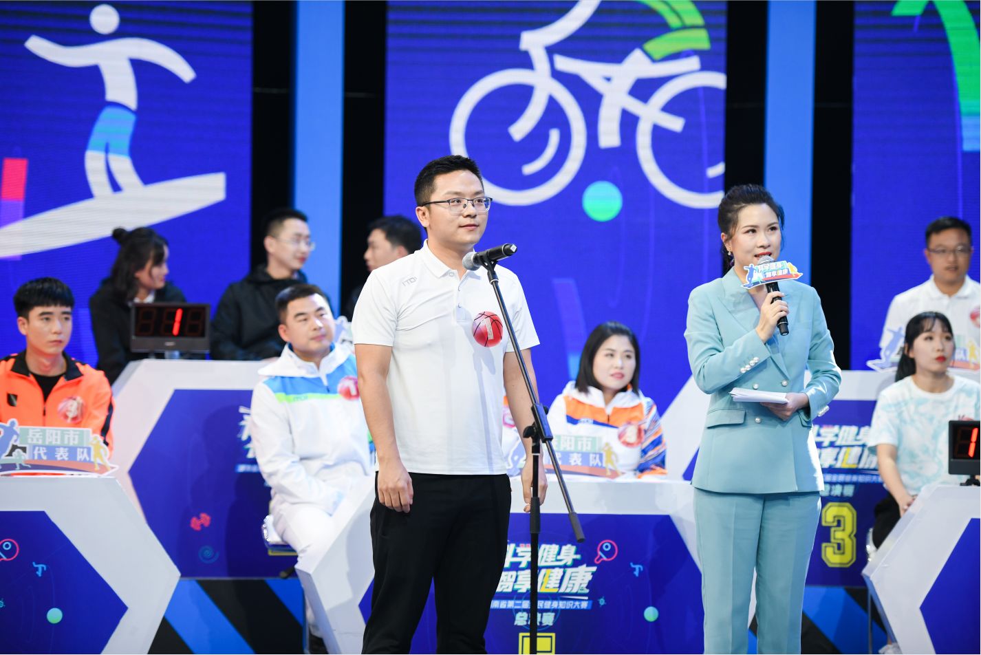 湖南BG大游管理有限公司