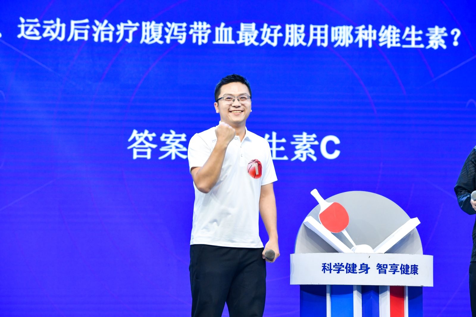 湖南BG大游管理有限公司