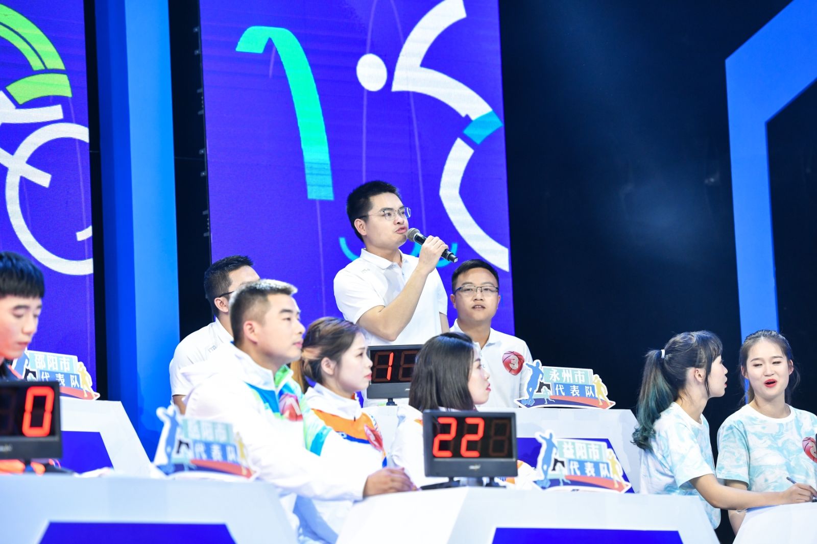 湖南BG大游管理有限公司