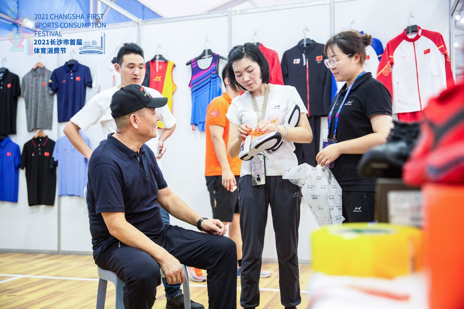 湖南BG大游管理有限公司