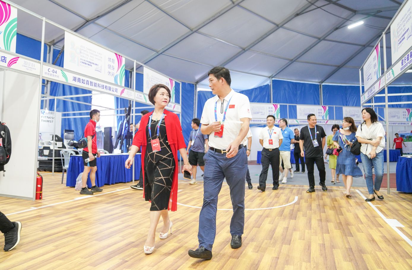 湖南BG大游管理有限公司