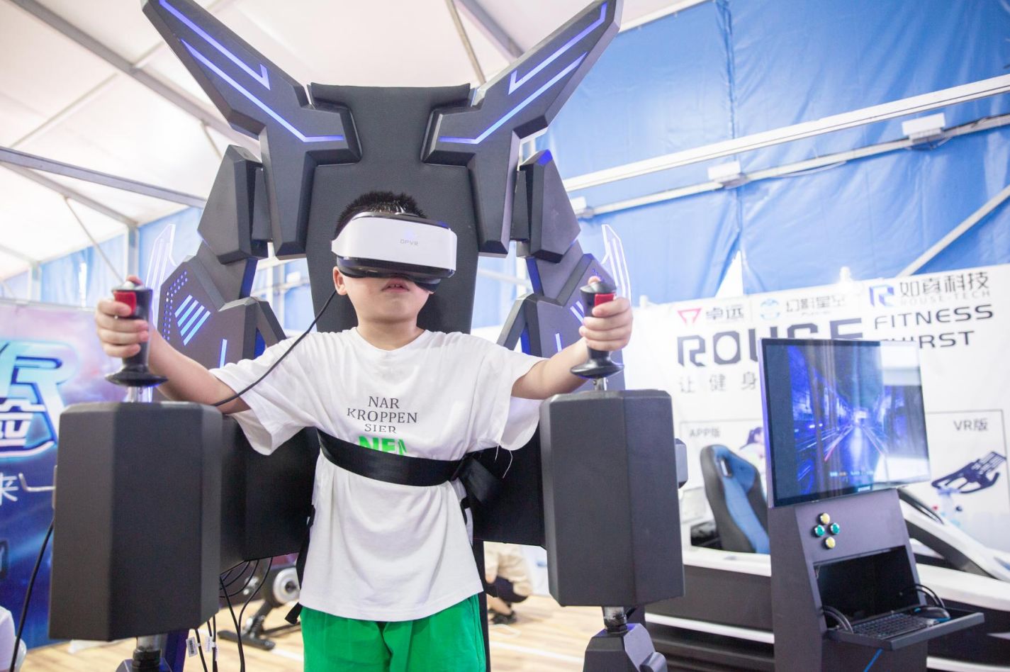 湖南BG大游管理有限公司