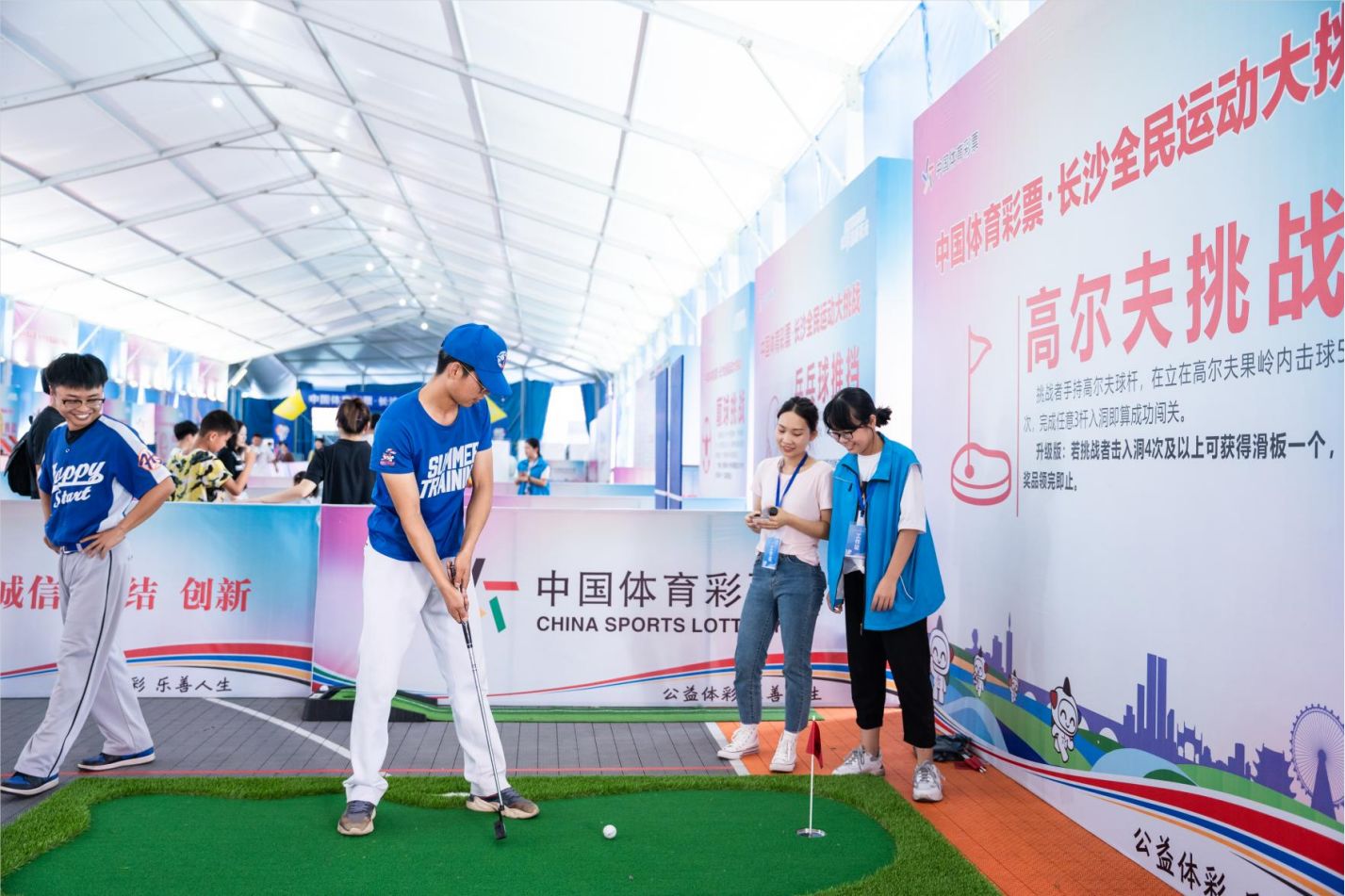 湖南BG大游管理有限公司