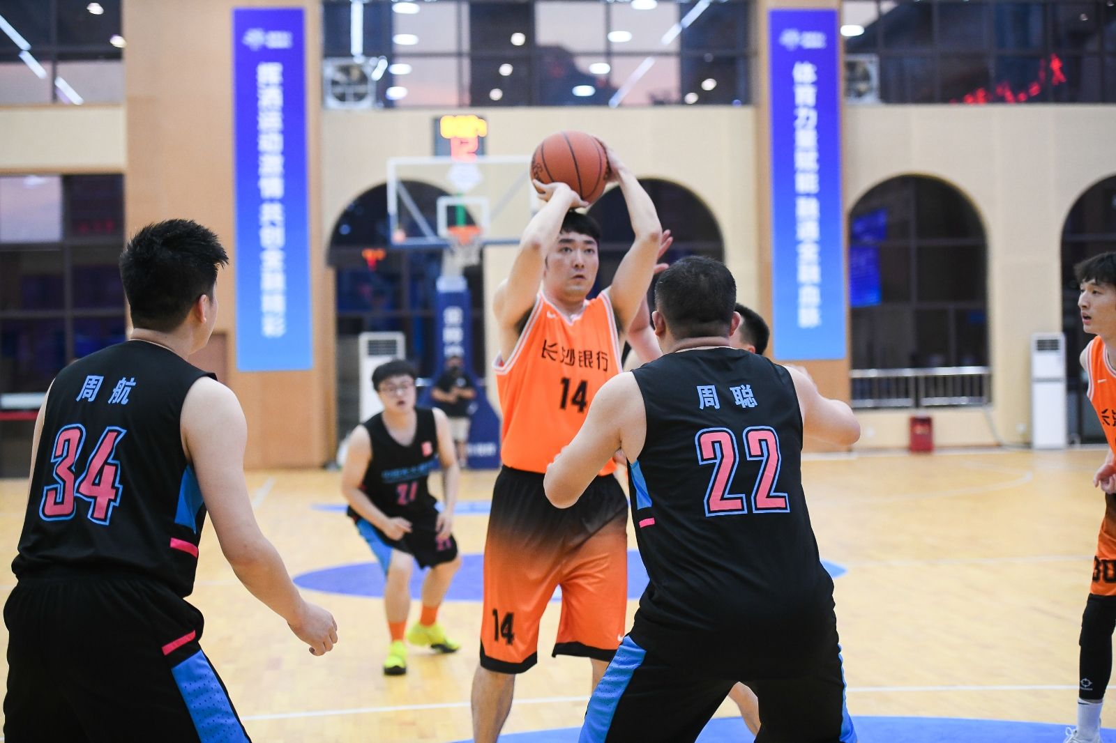 湖南BG大游管理有限公司