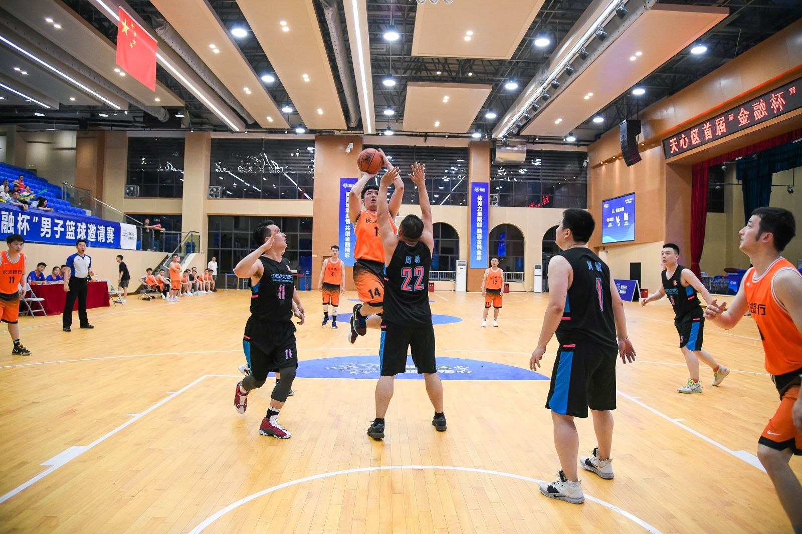 湖南BG大游管理有限公司