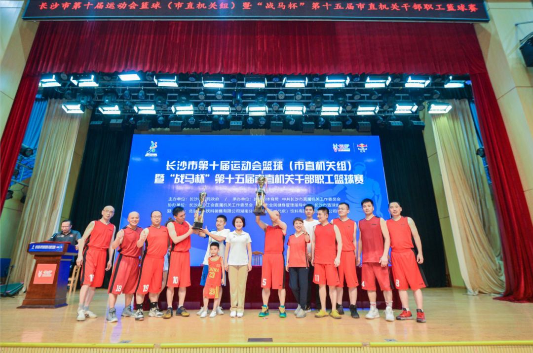 湖南BG大游管理有限公司