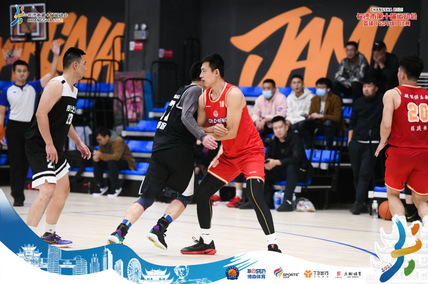 湖南BG大游管理有限公司