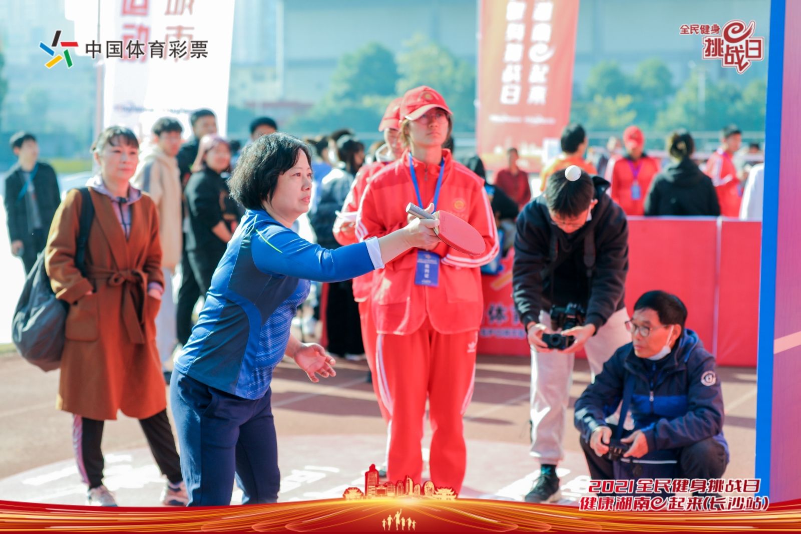 湖南BG大游管理有限公司