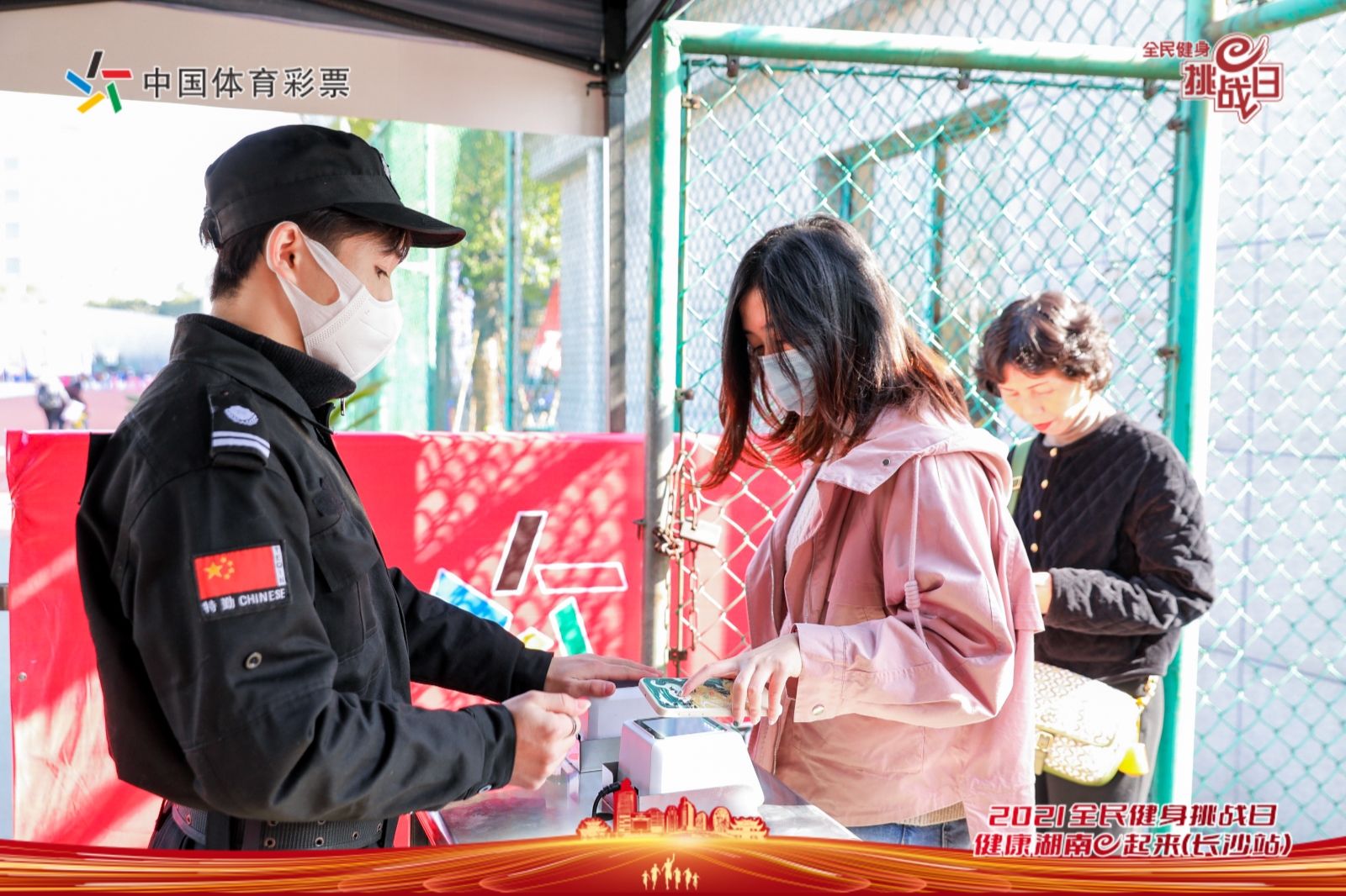 湖南BG大游管理有限公司