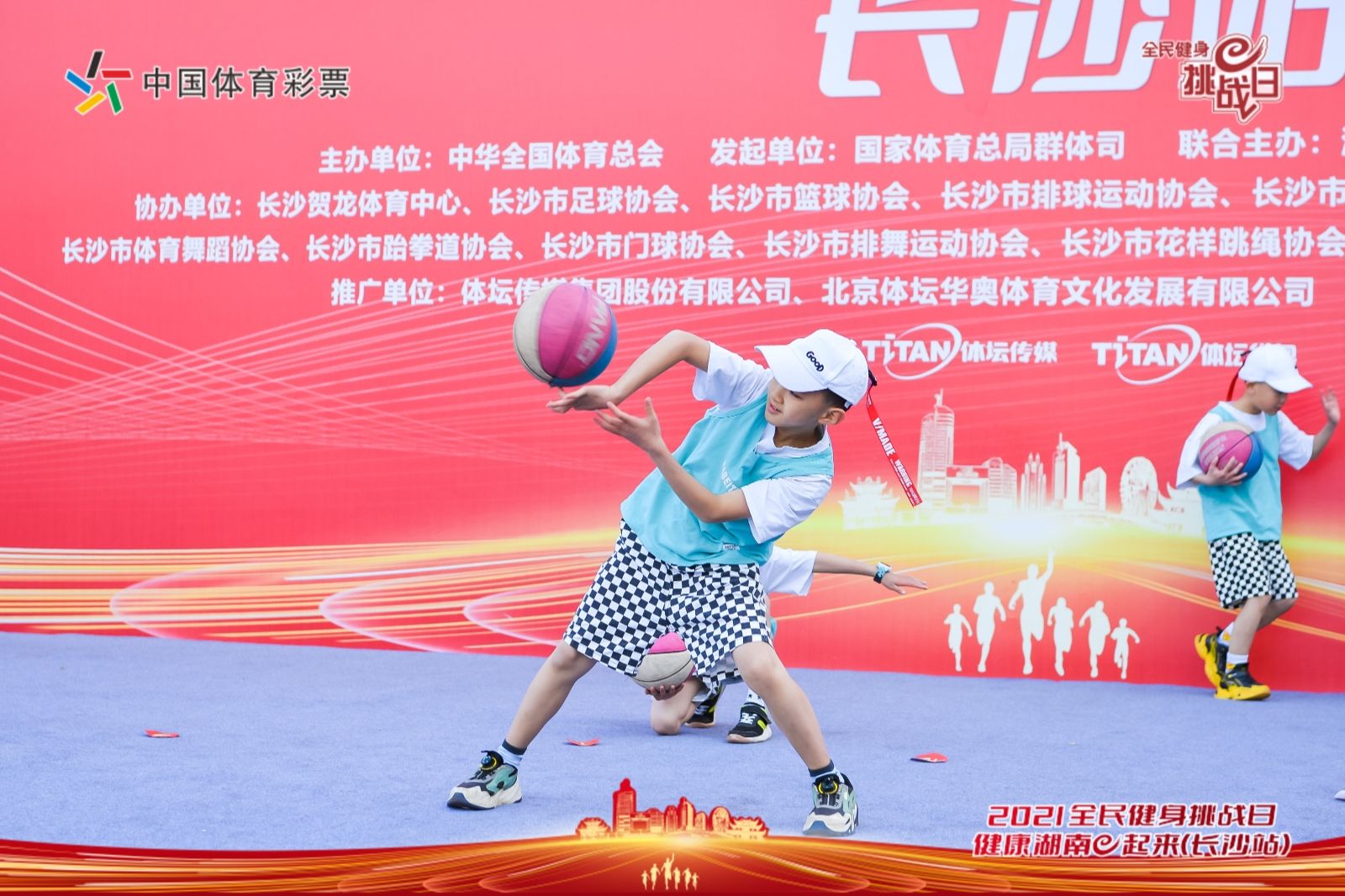 湖南BG大游管理有限公司