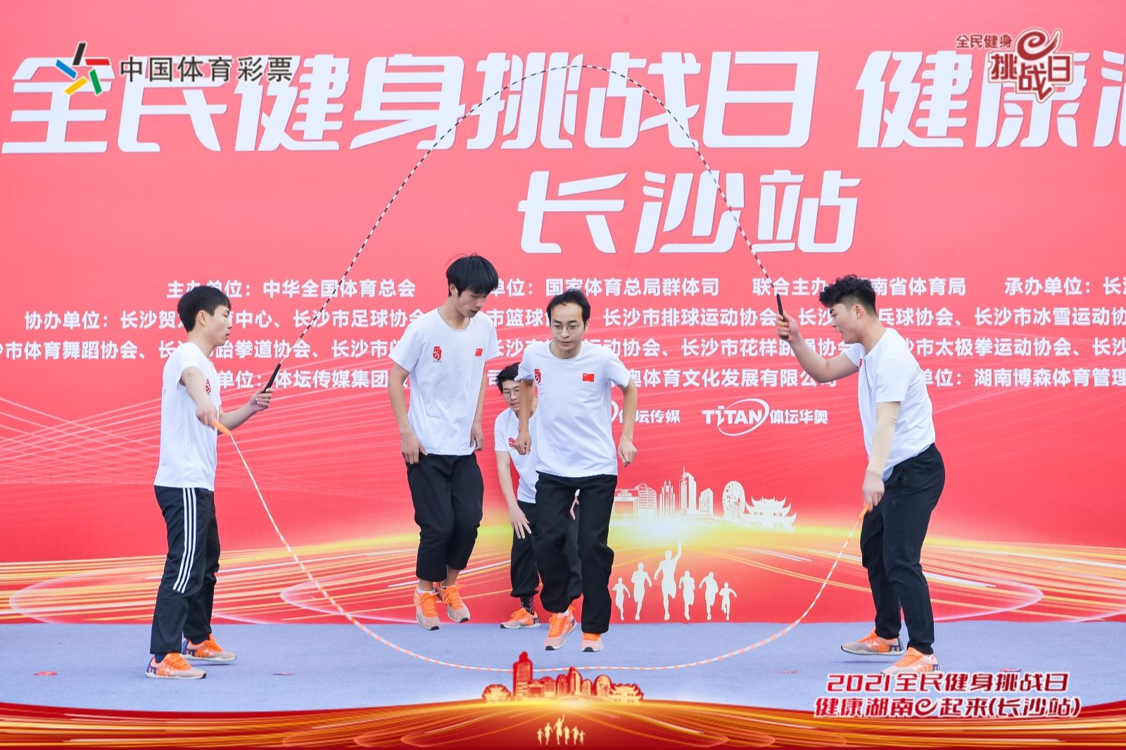 湖南BG大游管理有限公司