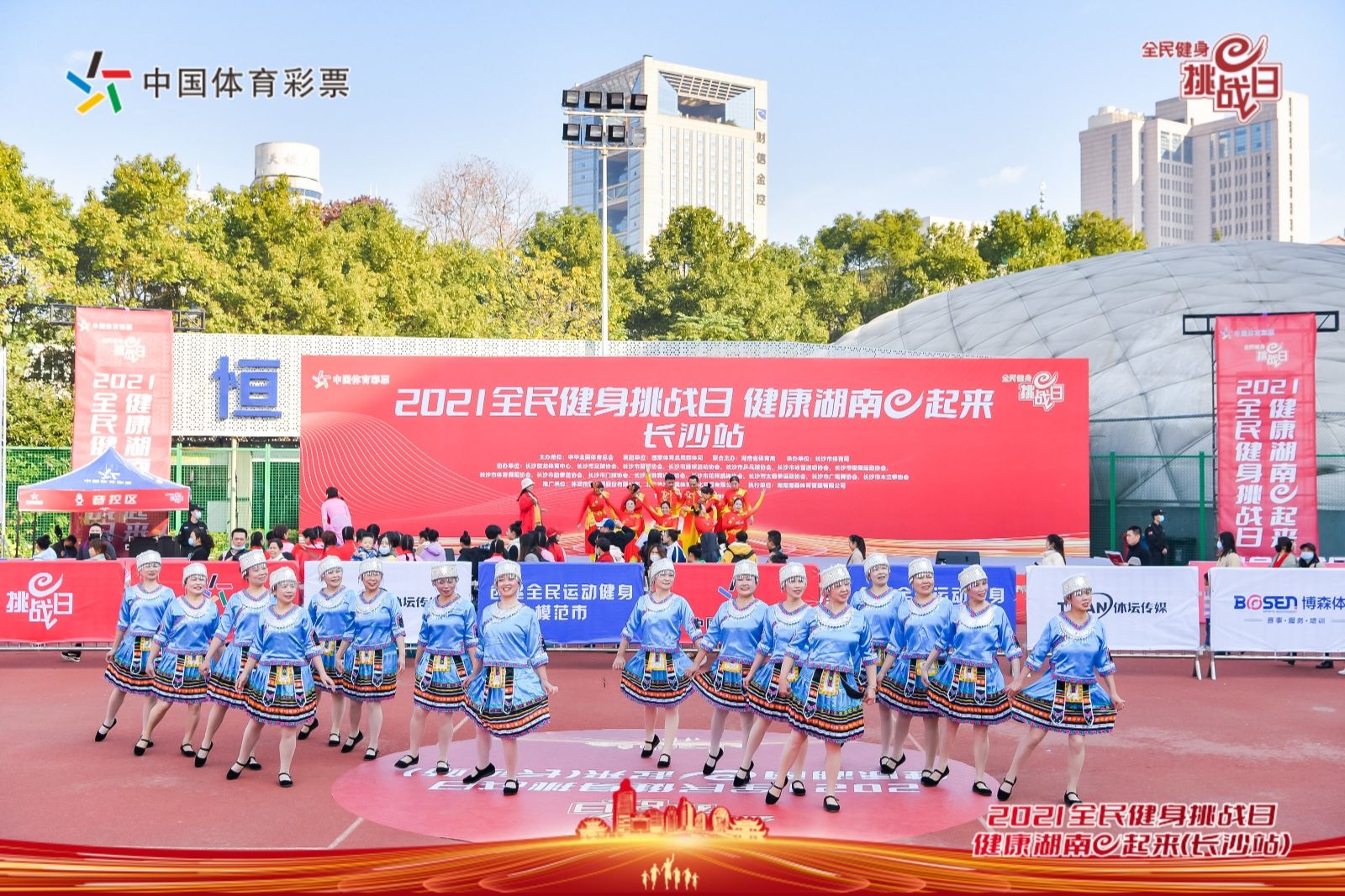 湖南BG大游管理有限公司