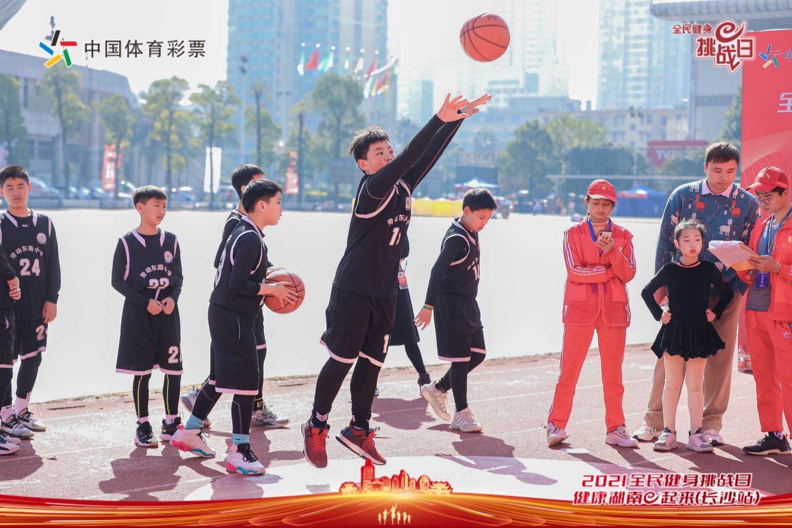 湖南BG大游管理有限公司