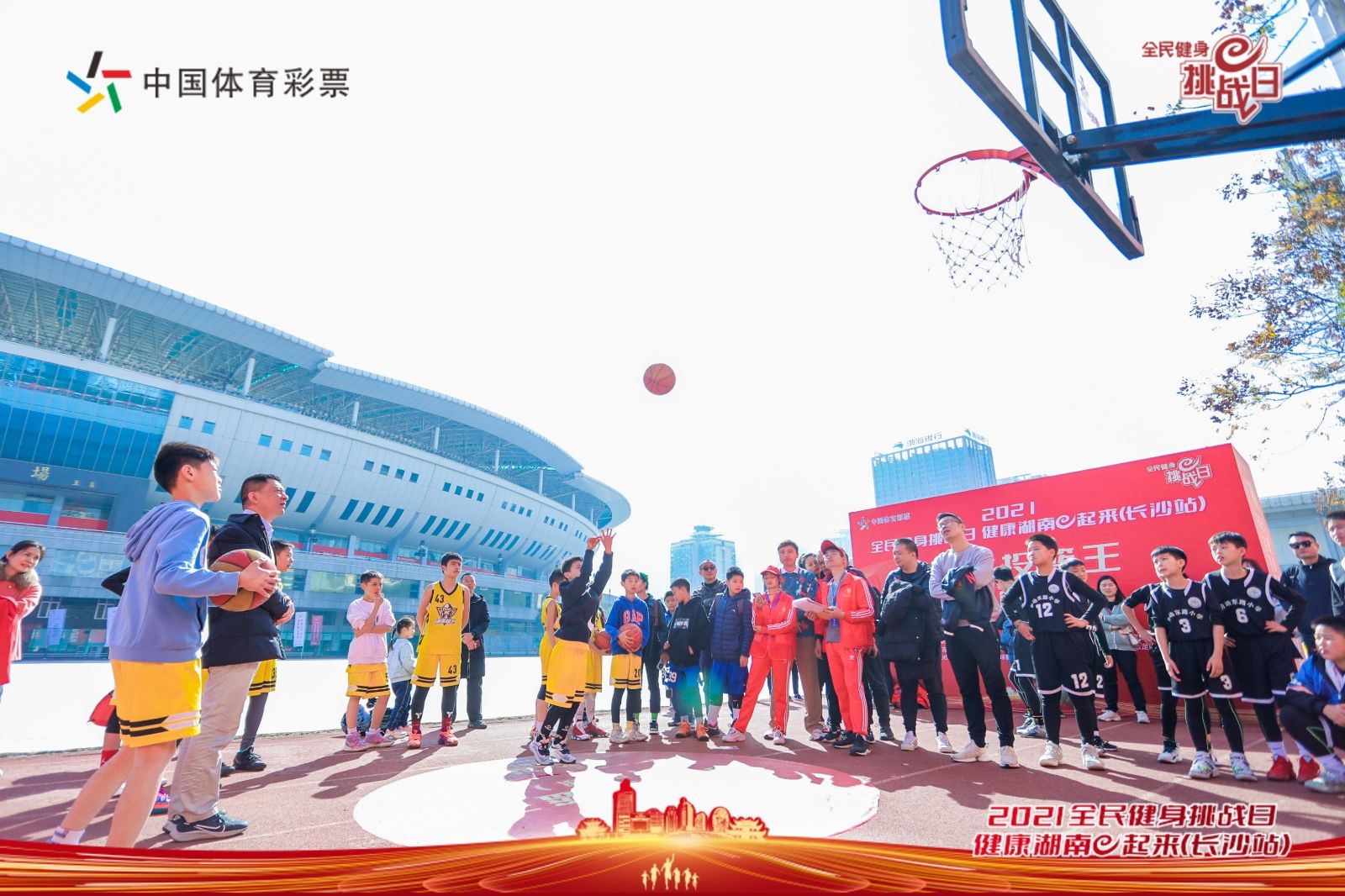 湖南BG大游管理有限公司