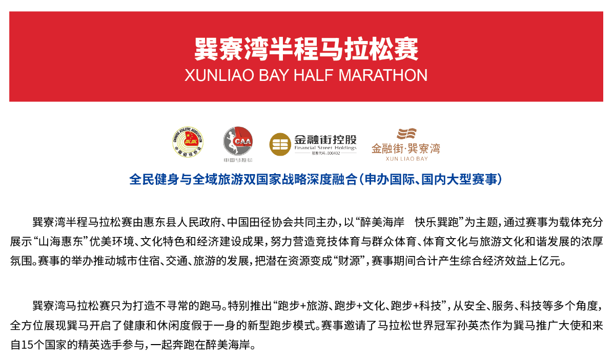 湖南BG大游管理有限公司