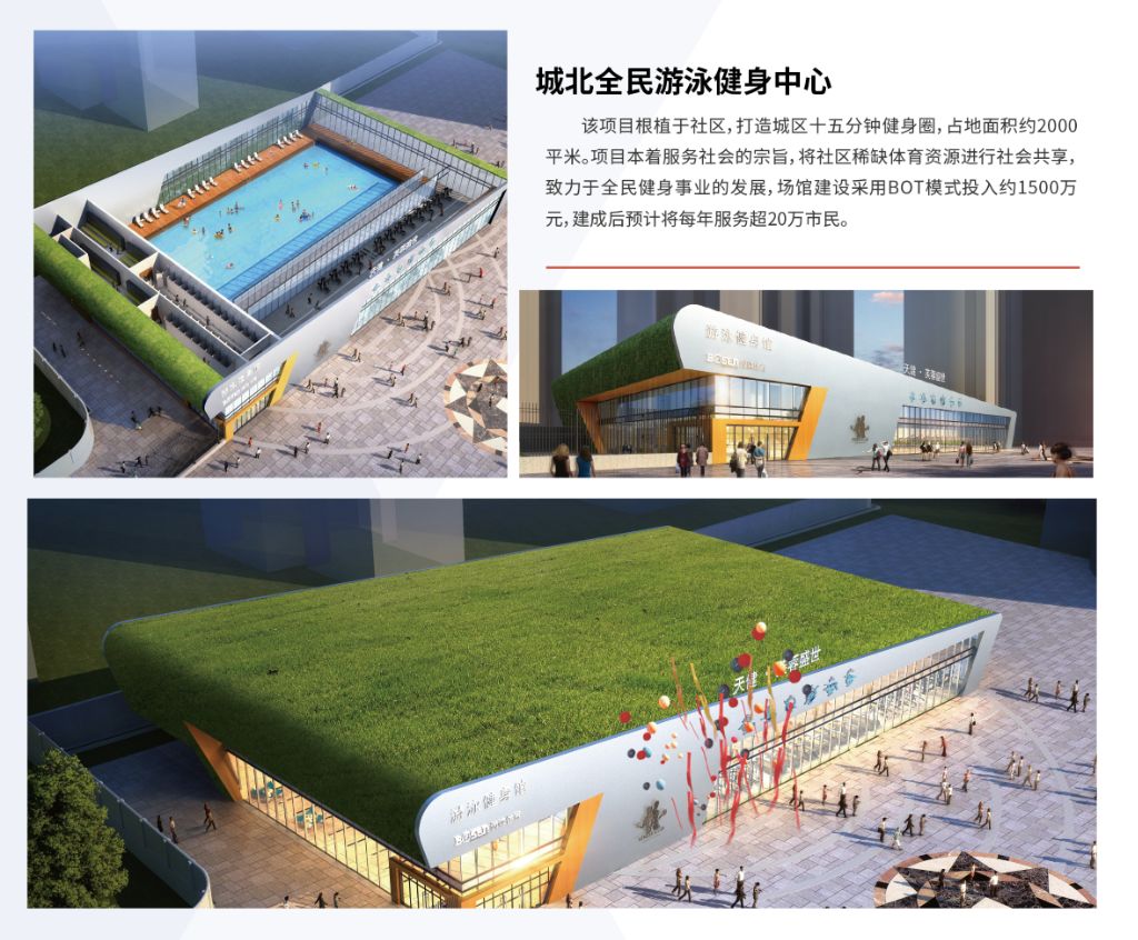 湖南BG大游管理有限公司